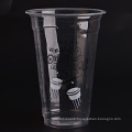 Plastic Clear Cup with Flat Lids for Smoothies